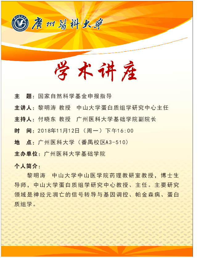 色情av影片