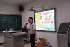 色情av影片