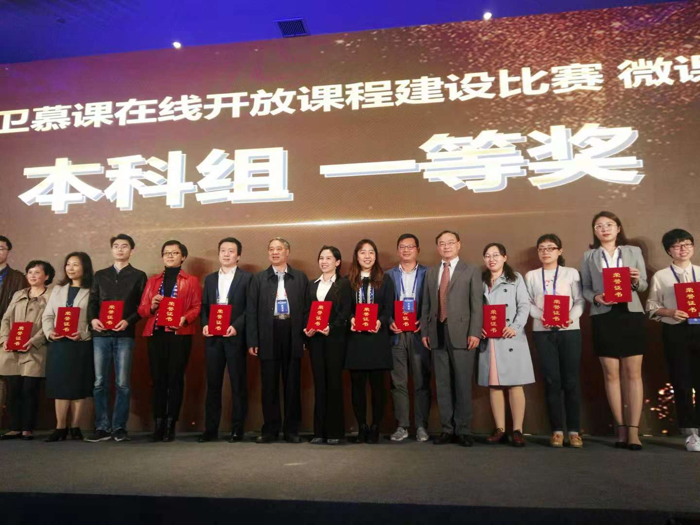 色情av影片